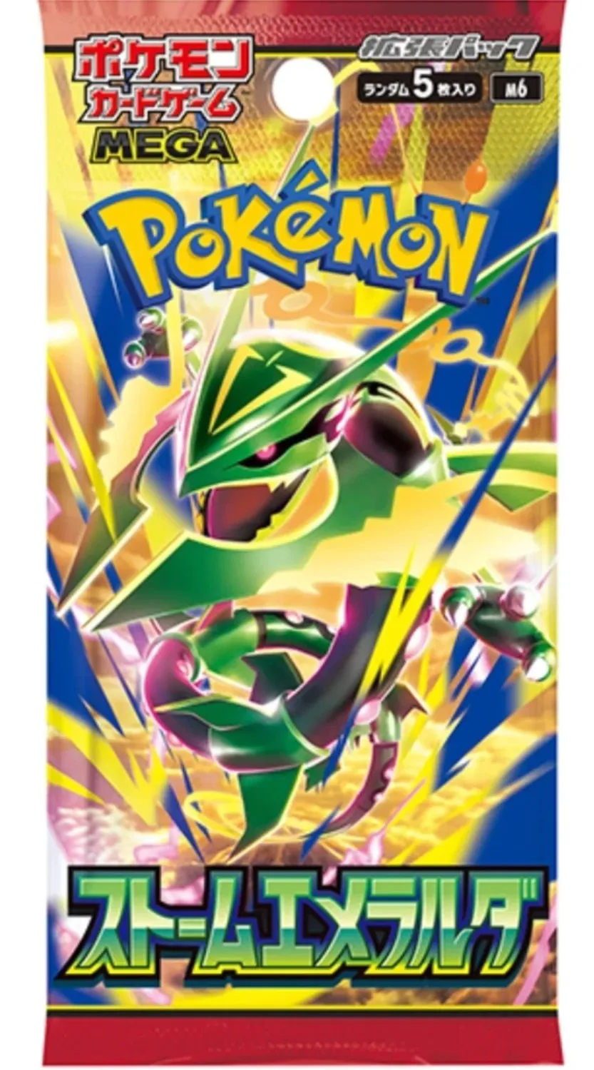 Pokemon: Storm Emeralda Japanese Booster Pack