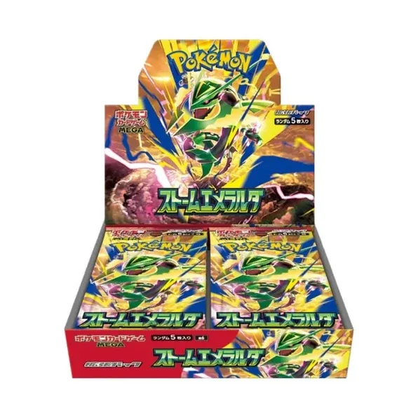 Pokemon: Storm Emeralda (Japanese)