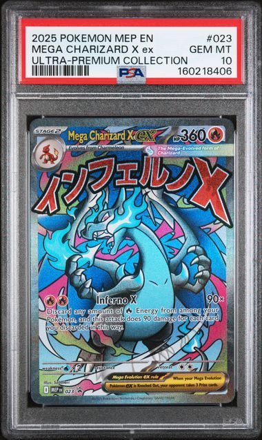 PSA 10 2025 POKEMON MEP EN-MEGA EVOLUTION BLACK STAR PROMOS 023 MEGA CHARIZARD X EX MEGA CHARIZARD X ex ULTRA-PREMIUM COLLECTION