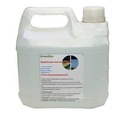 GreenBox 3L против сине-зеленых водорослей на 30000 литров