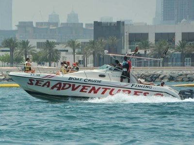 Daily Sharing Boat Cruise 1.5 HR Daily Sharing Boat Cruise 1.5 HR
