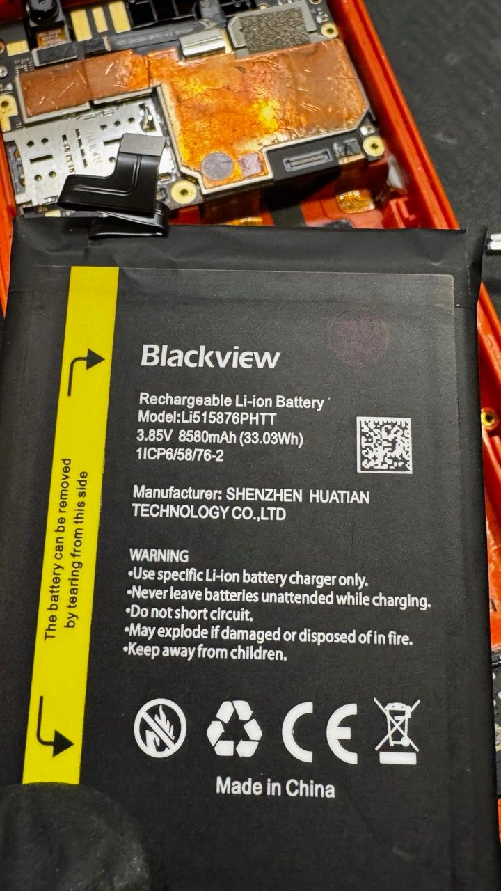 Remplacement Batterie Blackview à l'atelier de LANDPC