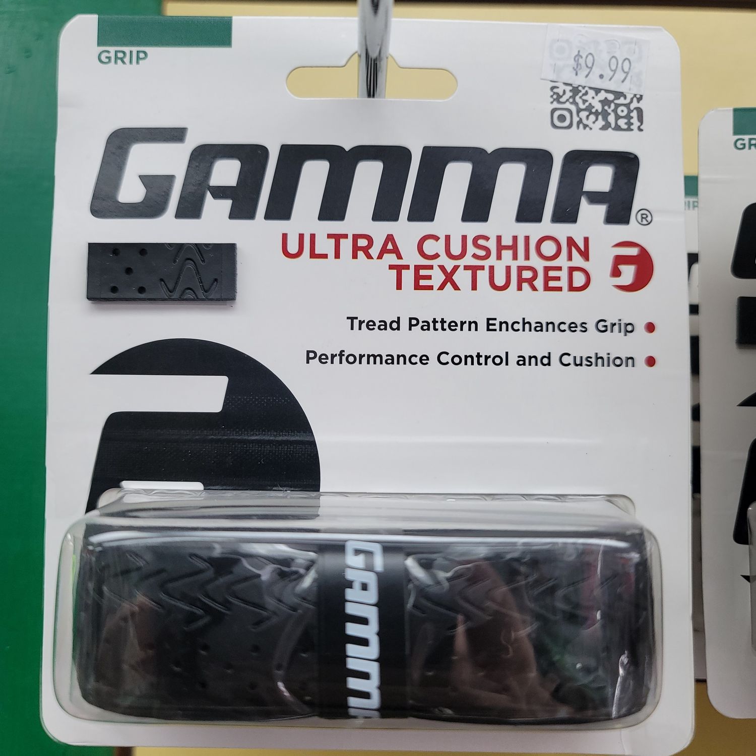 Gamma Ultra Cushion Textured