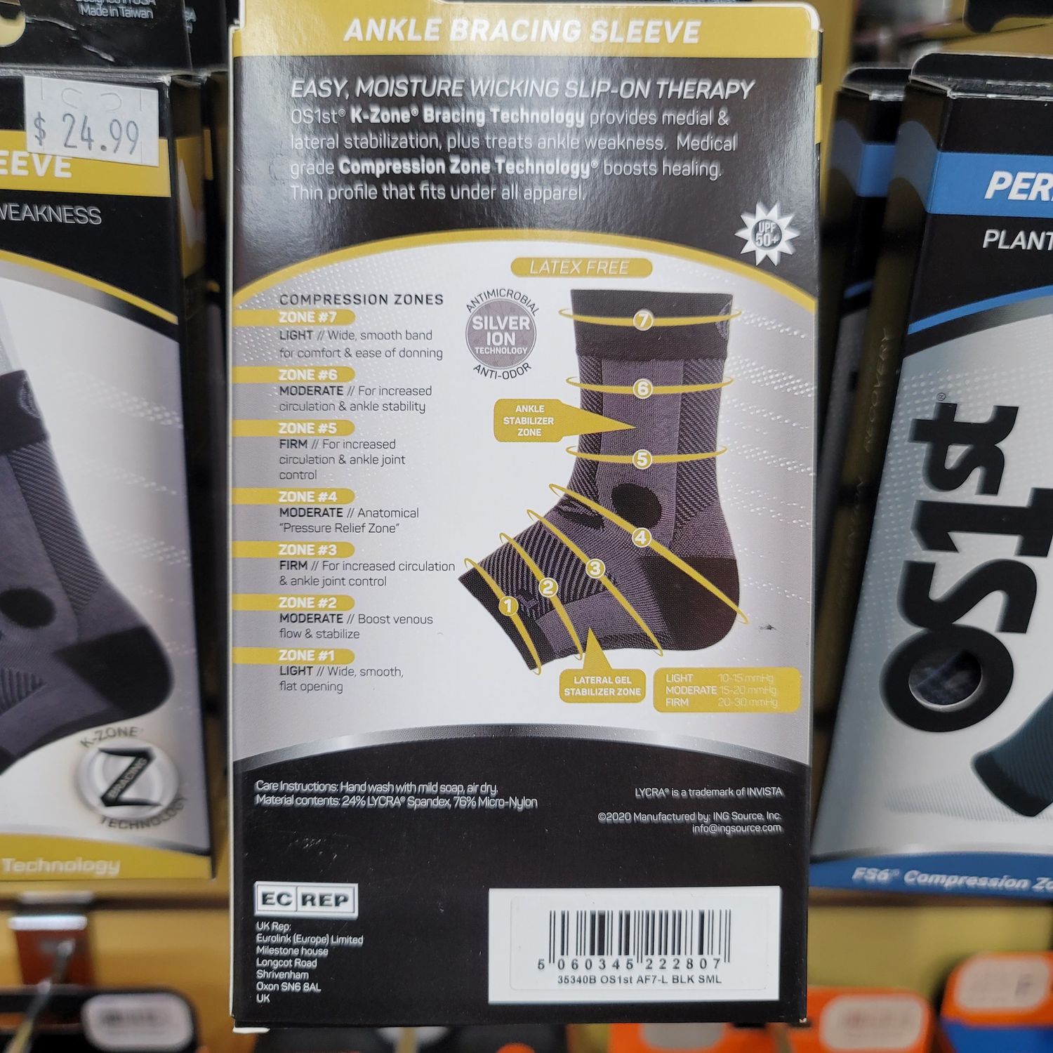OS1st Ankle Bracing Sleeve