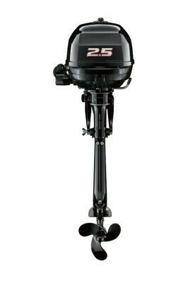 Moteur thermique 2,5 CV SUZUKI - livraison incluse