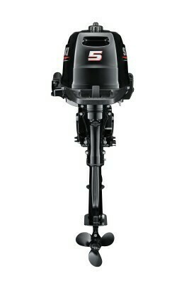 Moteur thermique 5 CV SUZUKI - livraison incluse