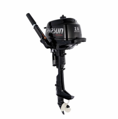 Moteur thermique PARSUN BMS (arbre court) 2.6 CV - livraison incluse