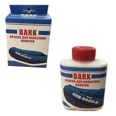 Immatriculation bateau