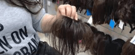 קורס
אונליין, קורס וידיאו
אינטרנטי,
איך לעשות גומיה מטרסים שיער טבעי