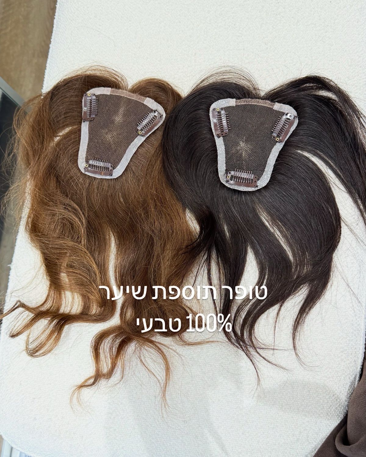 יחידת שיער טופר תוספת שיער טבעי למילוי שיער דליל,משאוהבת נפח ושיער מלה בקרקפת חדש #3528