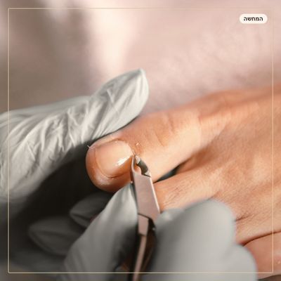 Formation en ligne de pédicurie médicale