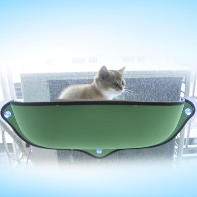 WINDOW MOUNTED CAT BED HAMMOCK FOR HOME OR CAR RIDES