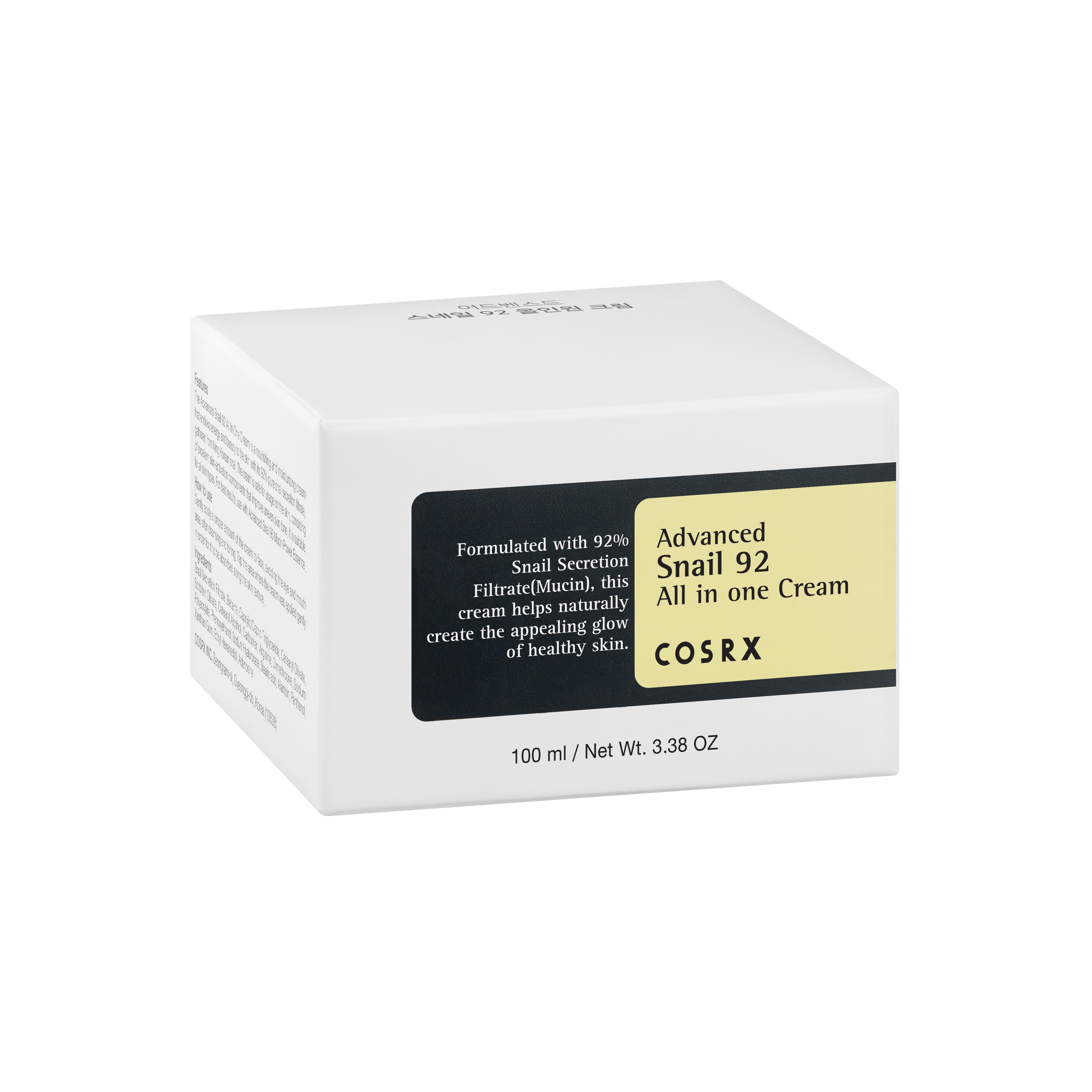 (Cosrx) Advanced Snail 92 All In One Cream 100ml