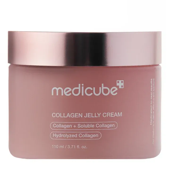 (Medicube) COLLAGEN JELLY CREAM 50ml