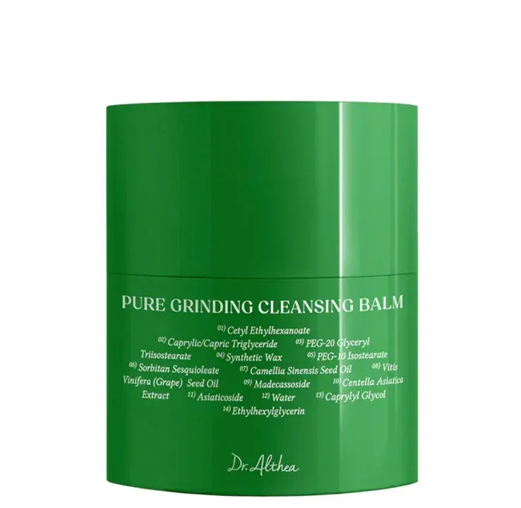 (DR Althea) Pure Grinding Cleansing Balm 50ml (DR Althea) Pure Grinding Cleansing Balm 50ml