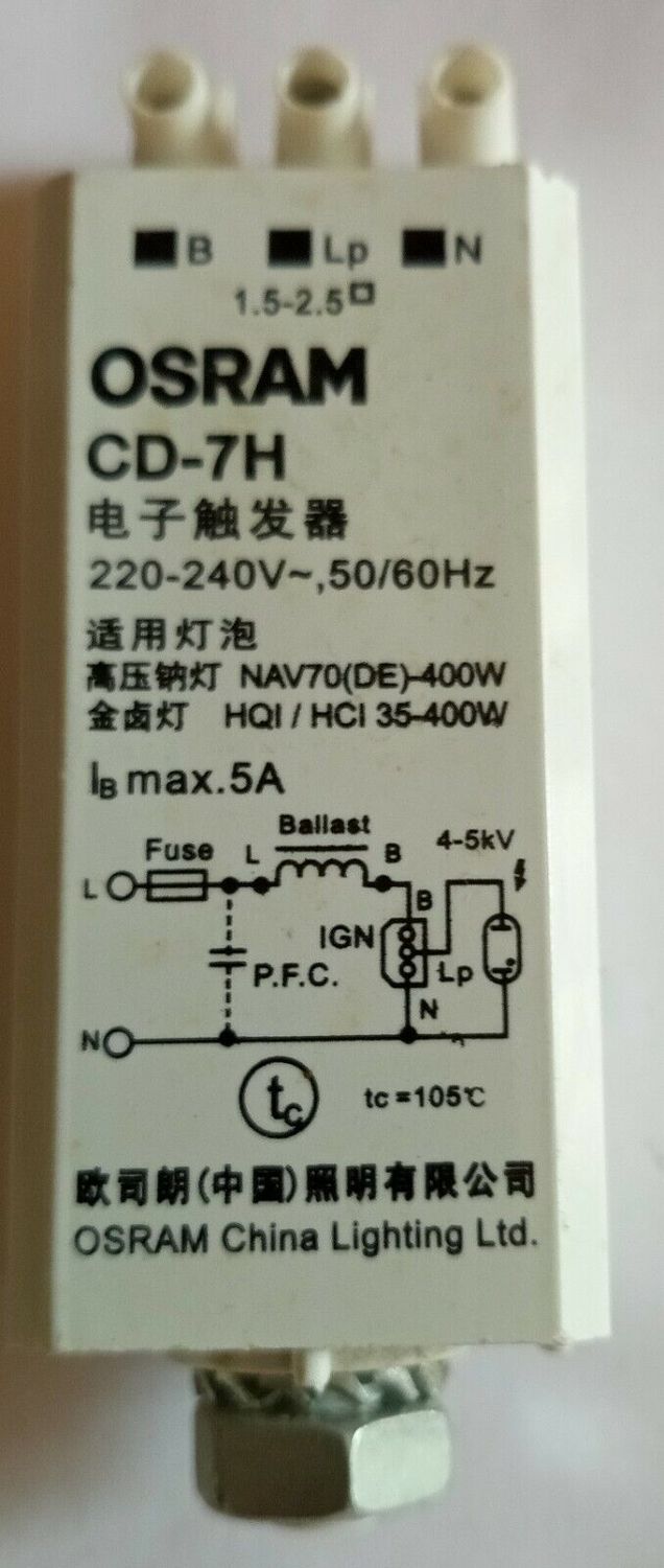 OSRAM CD-7H High pressure sodium lamp metal halide lamp electronic trigger