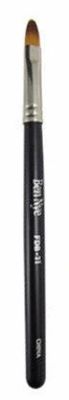 Compact Lip Brush (4.75"/120mm)