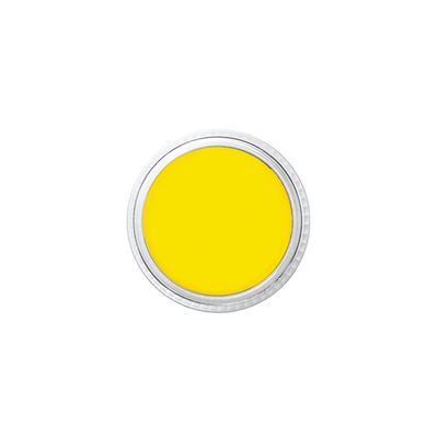 Chrome Yellow Ultimate FX Color 0.3oz./8.5gm.