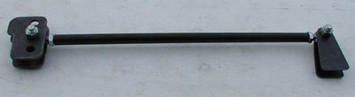 Pan Hard Bar