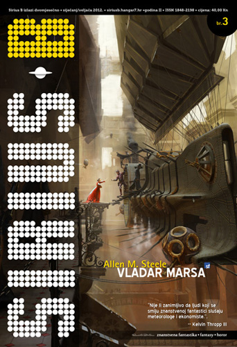 Sirius B - broj 3. (siječanj/veljača 2012.)