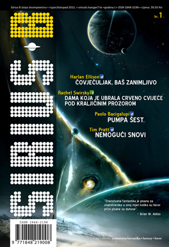 Sirius B - broj 1. (rujan/listopad 2011.)