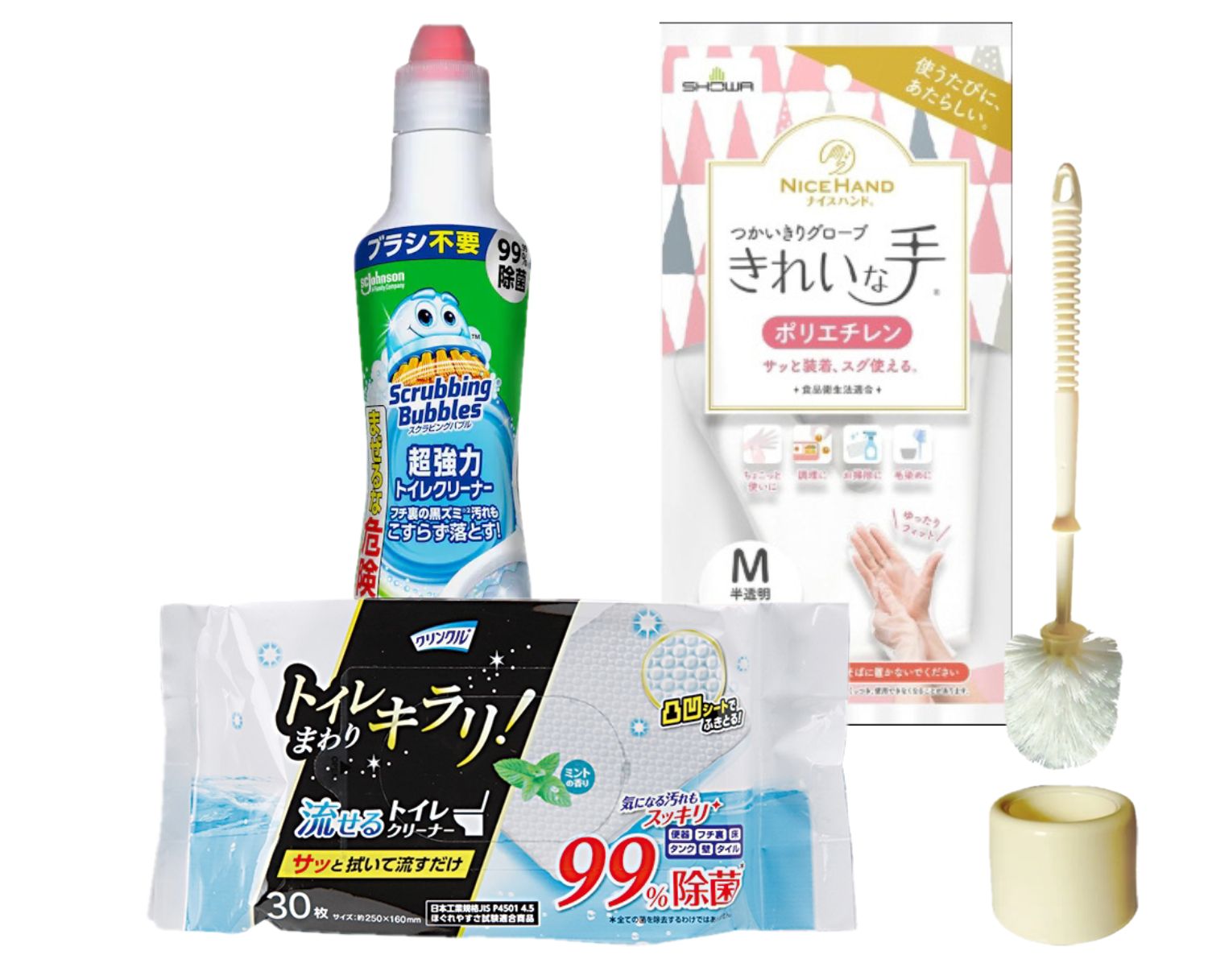 トイレ掃除セット