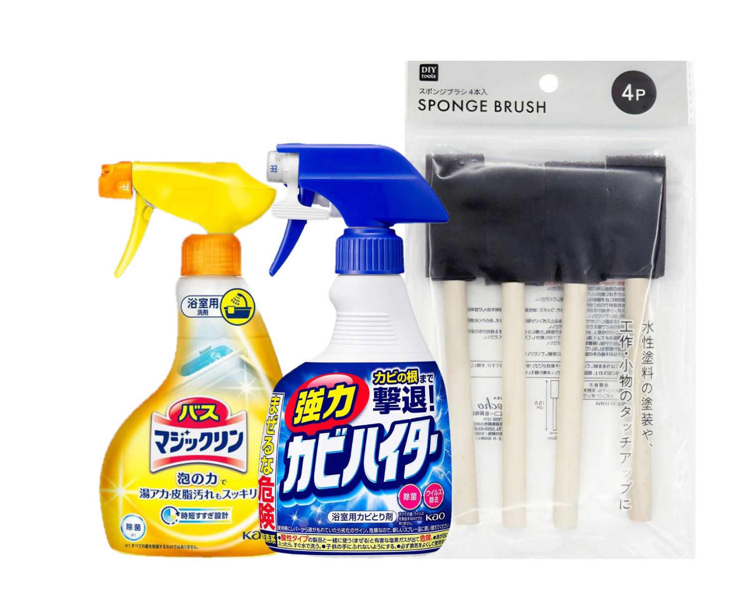 お風呂掃除セット