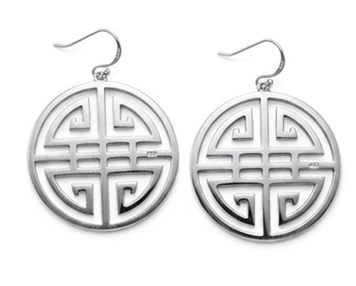 Artisan Hammered Silver Shou Earrings Artisan Hammered Silver Shou Earrings