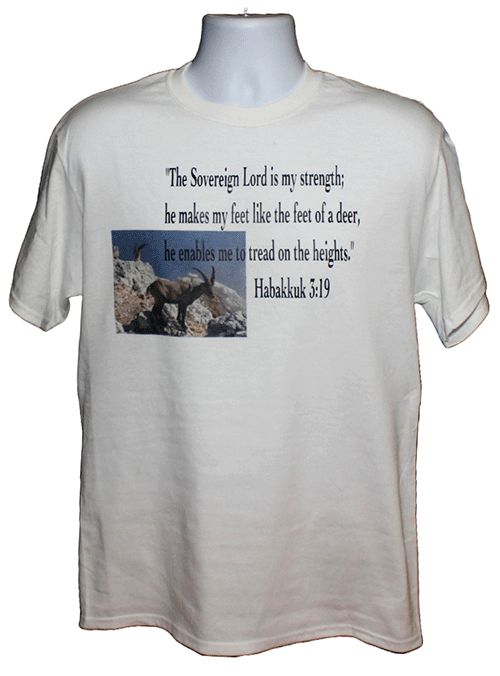 The Sovereign Lord Graphic Tee The Sovereign Lord Graphic Tee
