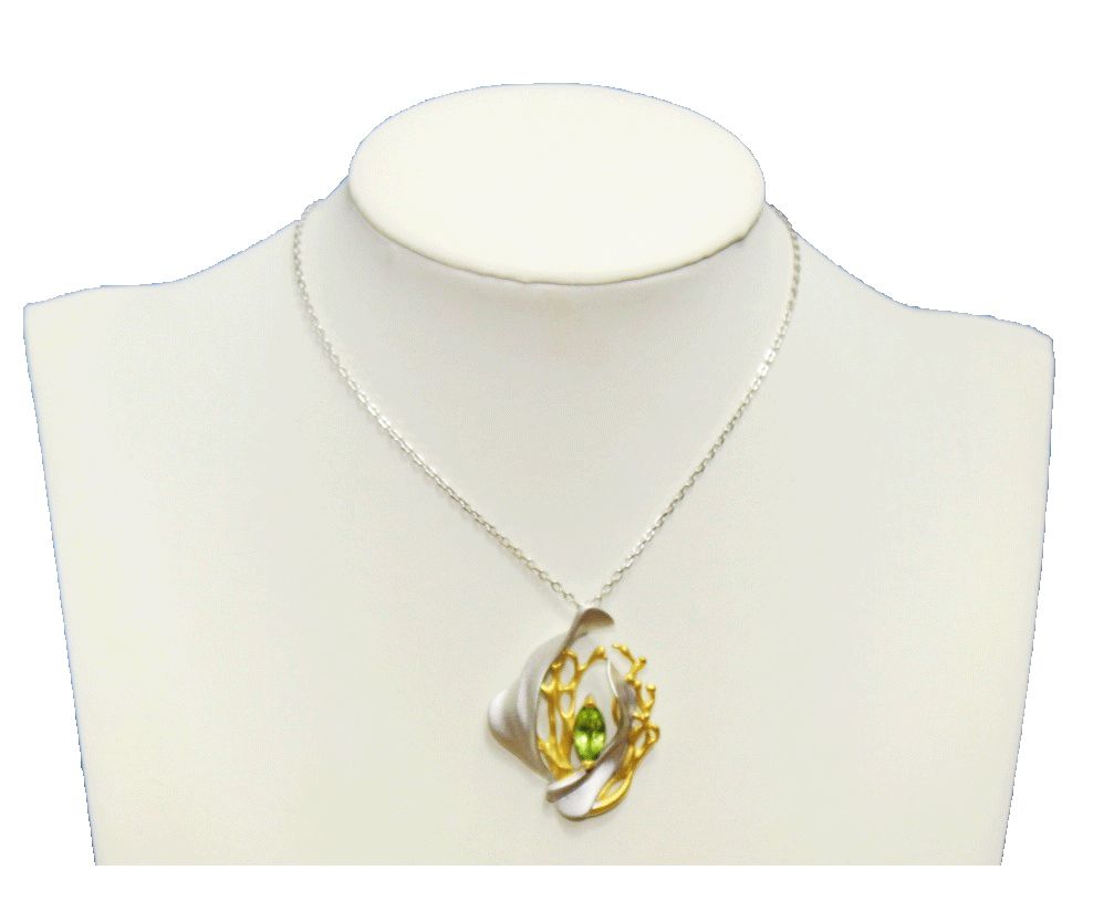 Peridot Bloom Two-Tone Sterling Silver Necklace Peridot Bloom Two-Tone Sterling Silver Necklace