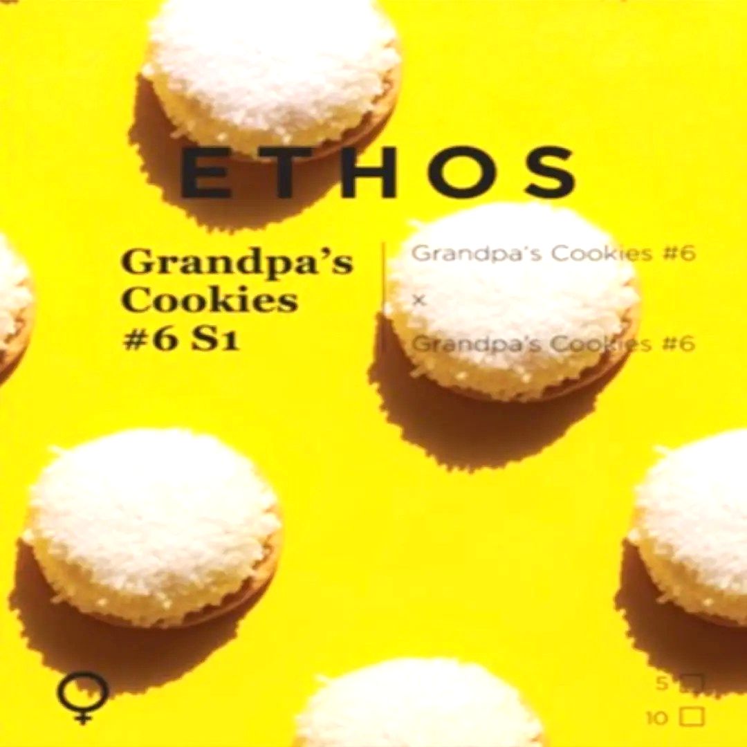 Grandpa's Cookies #6 S1 5Pack