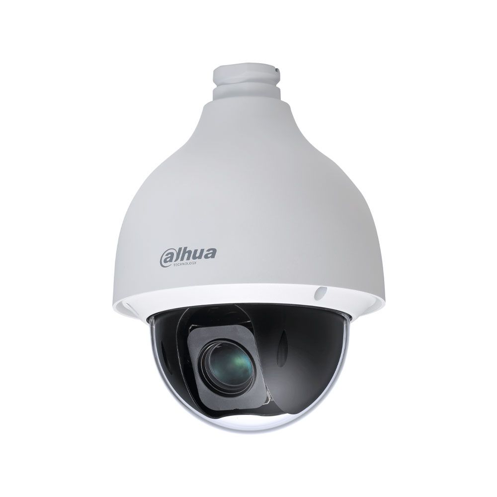 Cámara Domo PTZ IP WizSense 2MP Serie Profesional Cámara Domo PTZ IP WizSense 2MP Serie Profesional