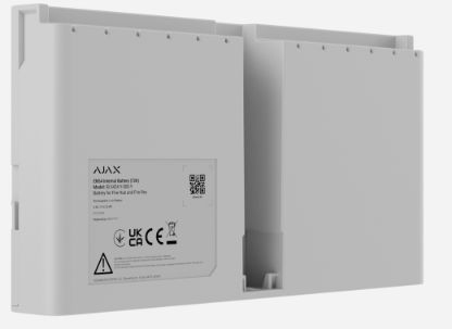 Batería Li-ion recargable (7.4 V/5 Ah) Batería Li-ion recargable (7.4 V/5 Ah)