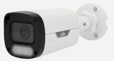 Cámara Bullet IP Uniview - Gama Easy