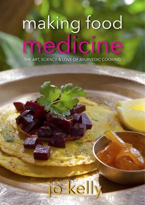 Ayurvedic Vegetarian Cookbook (Hardcover)