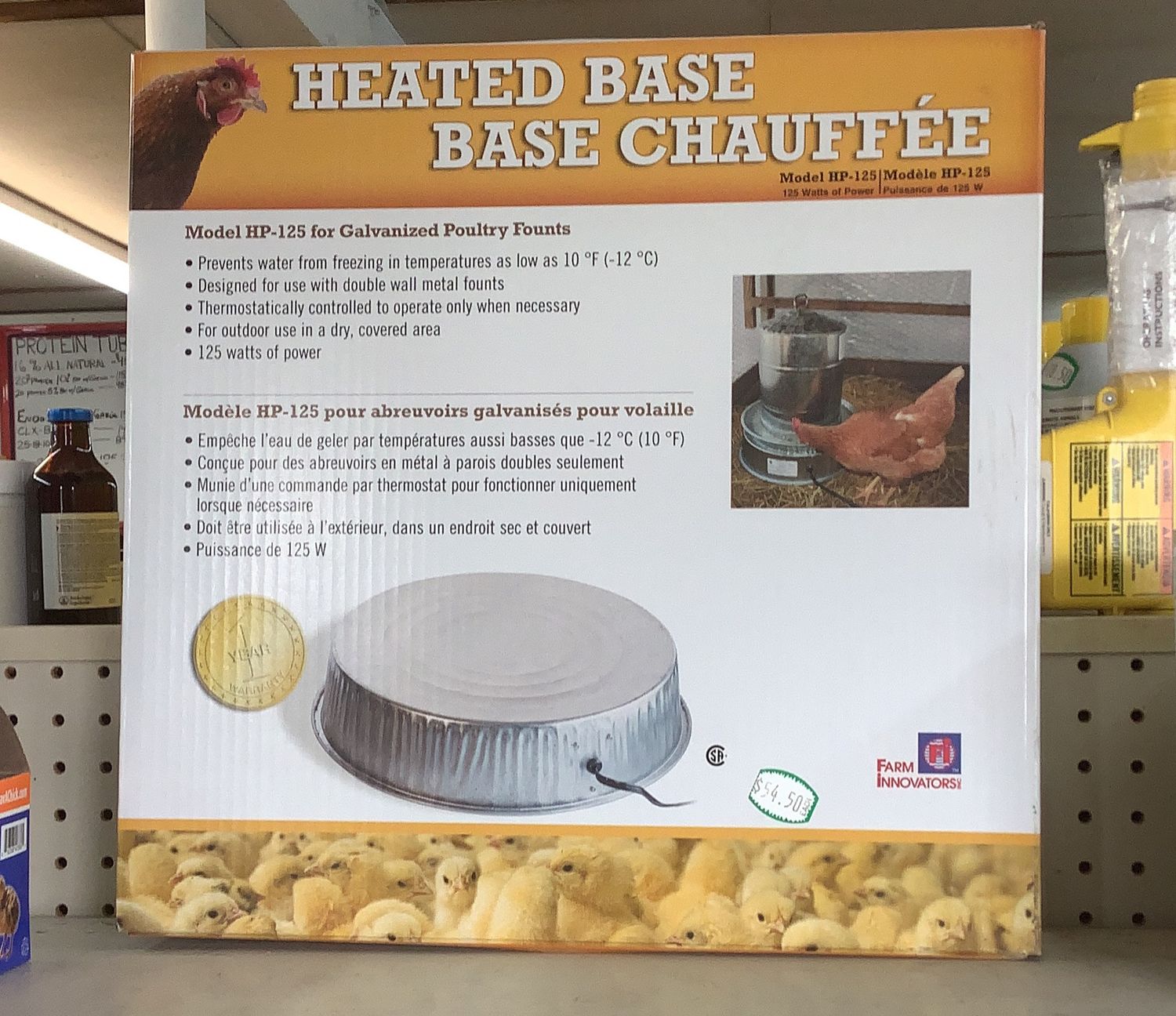 Heated Water Base