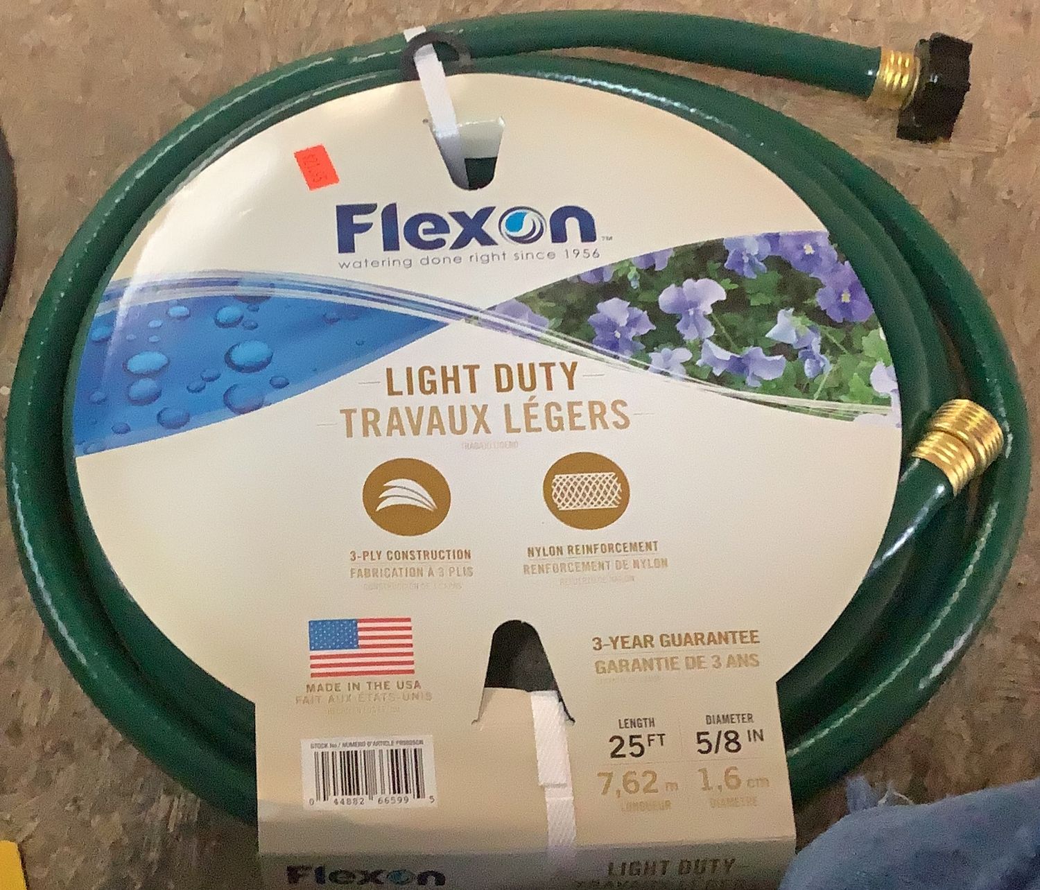Light Duty Hose (25ft)