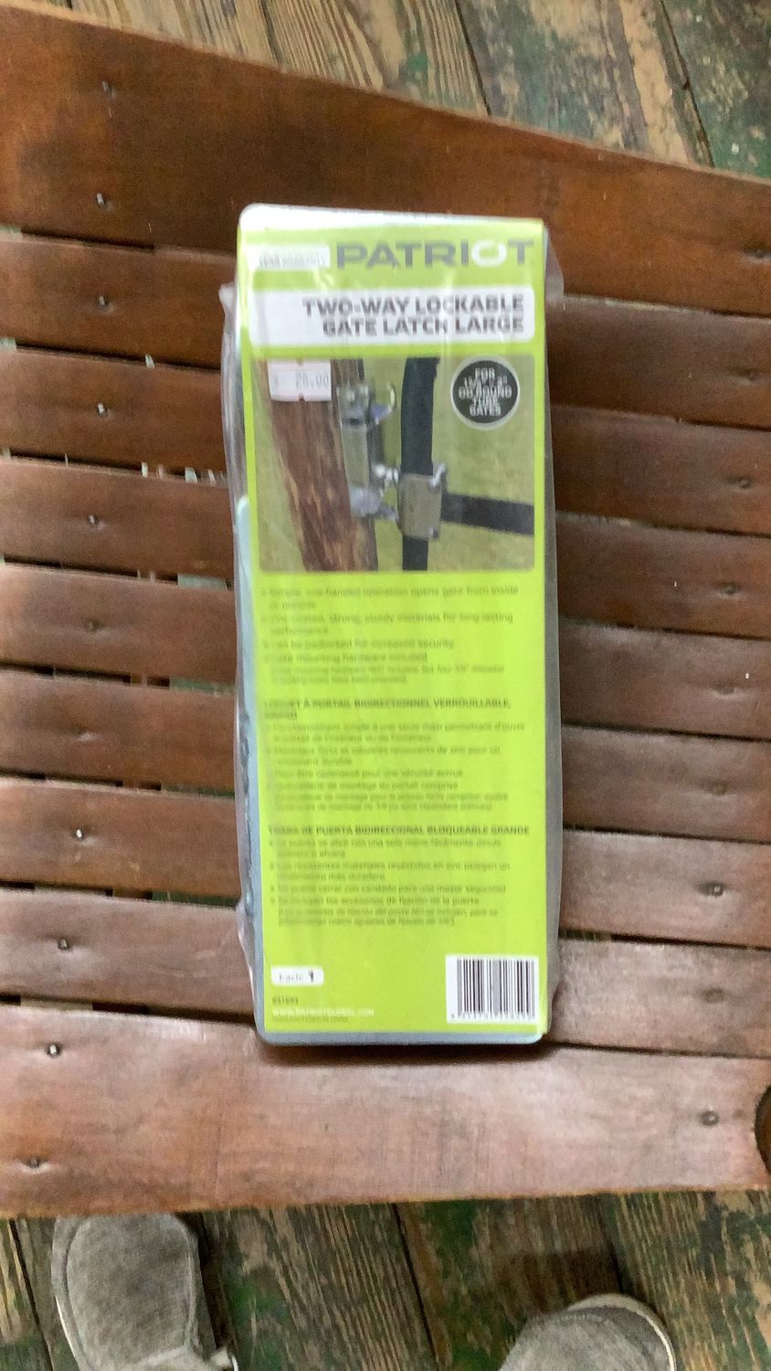 Patriot Two-Way Lockable Gate Latch
