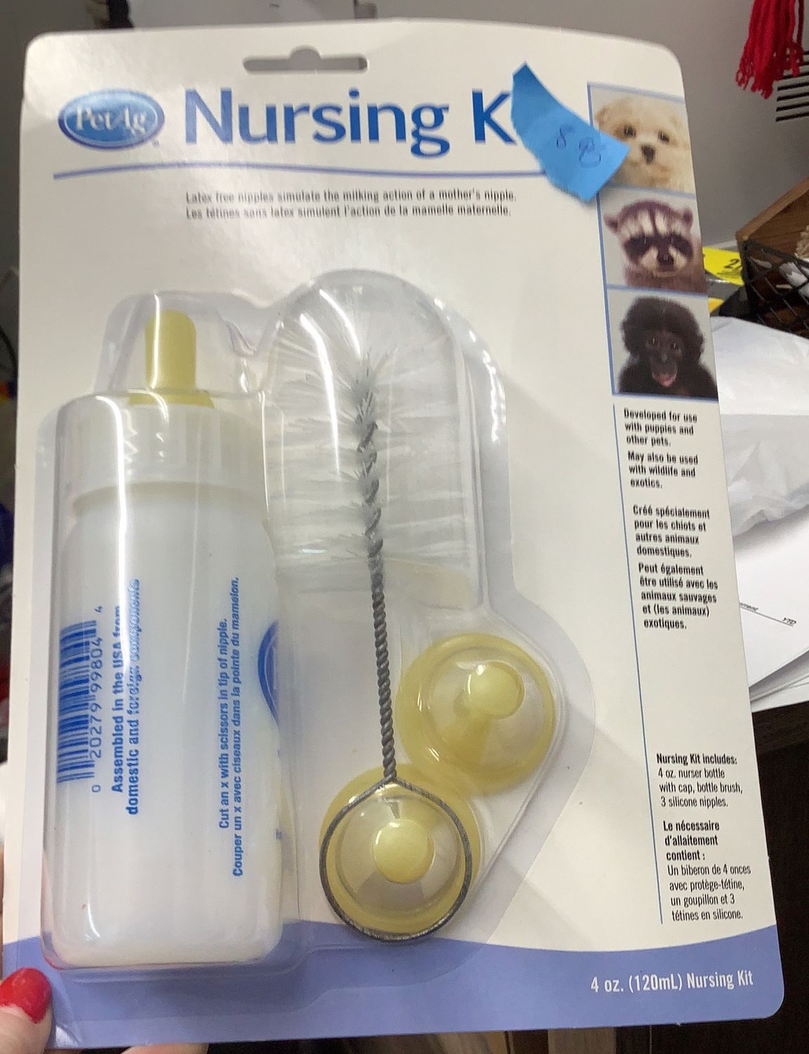 Pet Ag Nursing Kit (4oz Multi Species)