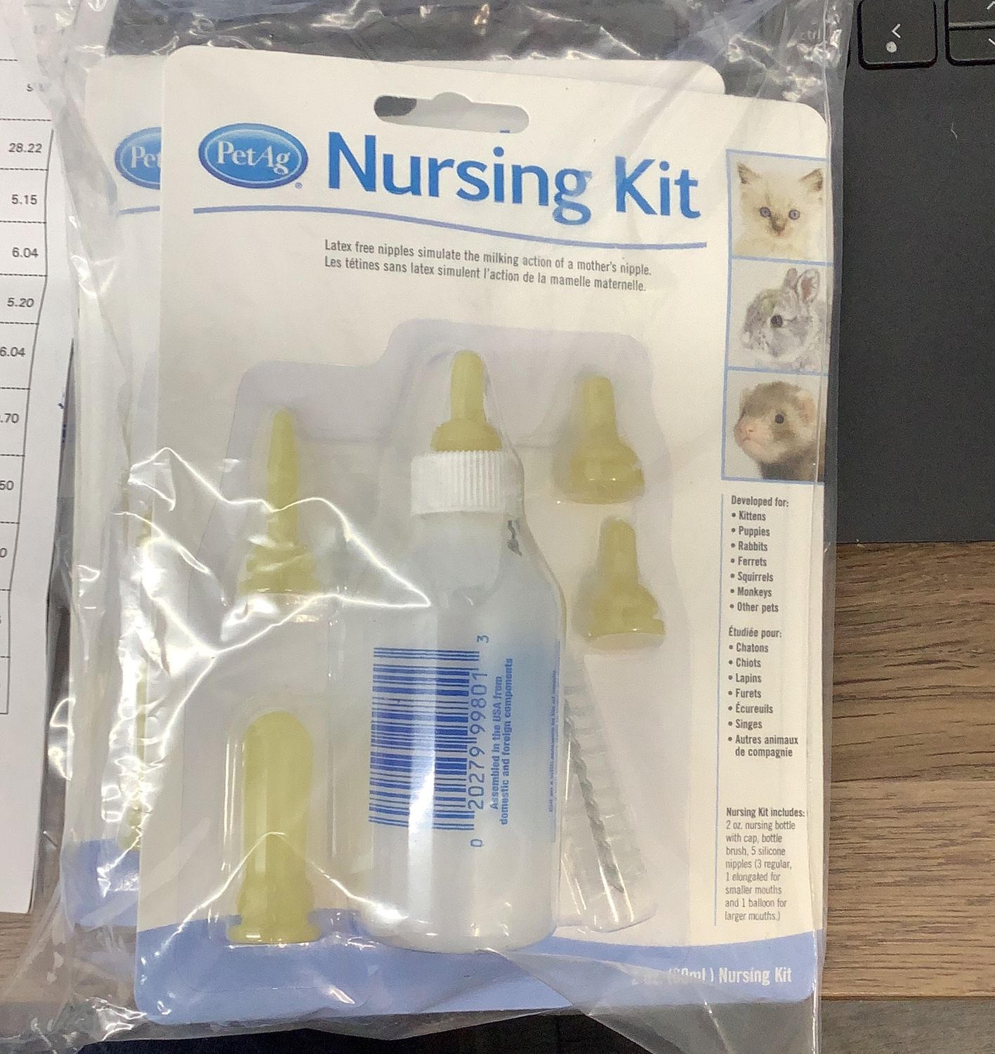 Pet Ag Nursing Kit (2oz Multi Species)