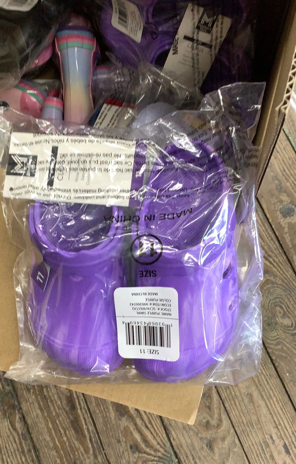 Purple Swirl 11