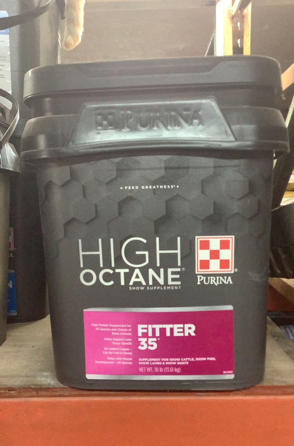 Purina High Octane Fitter 35 Show Supplement (40lb)