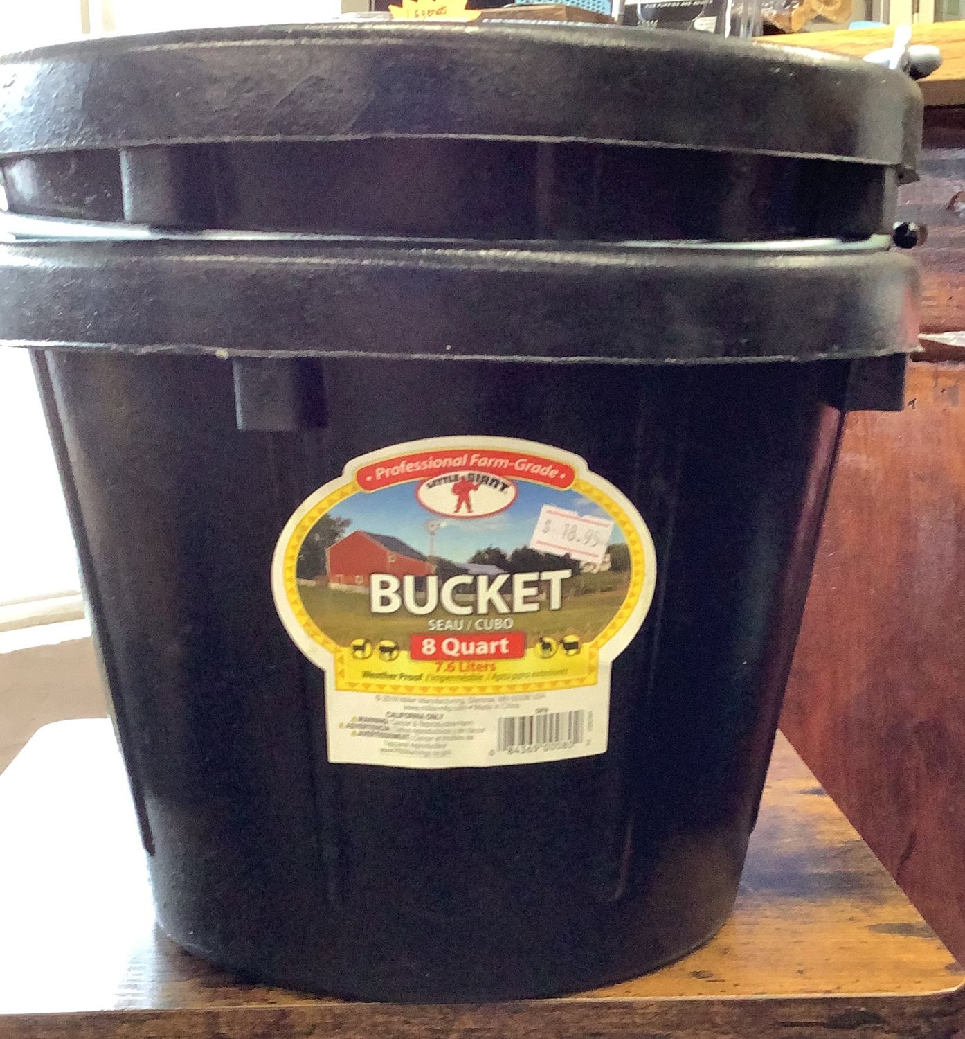Rubber Utility Bucket (8qt)