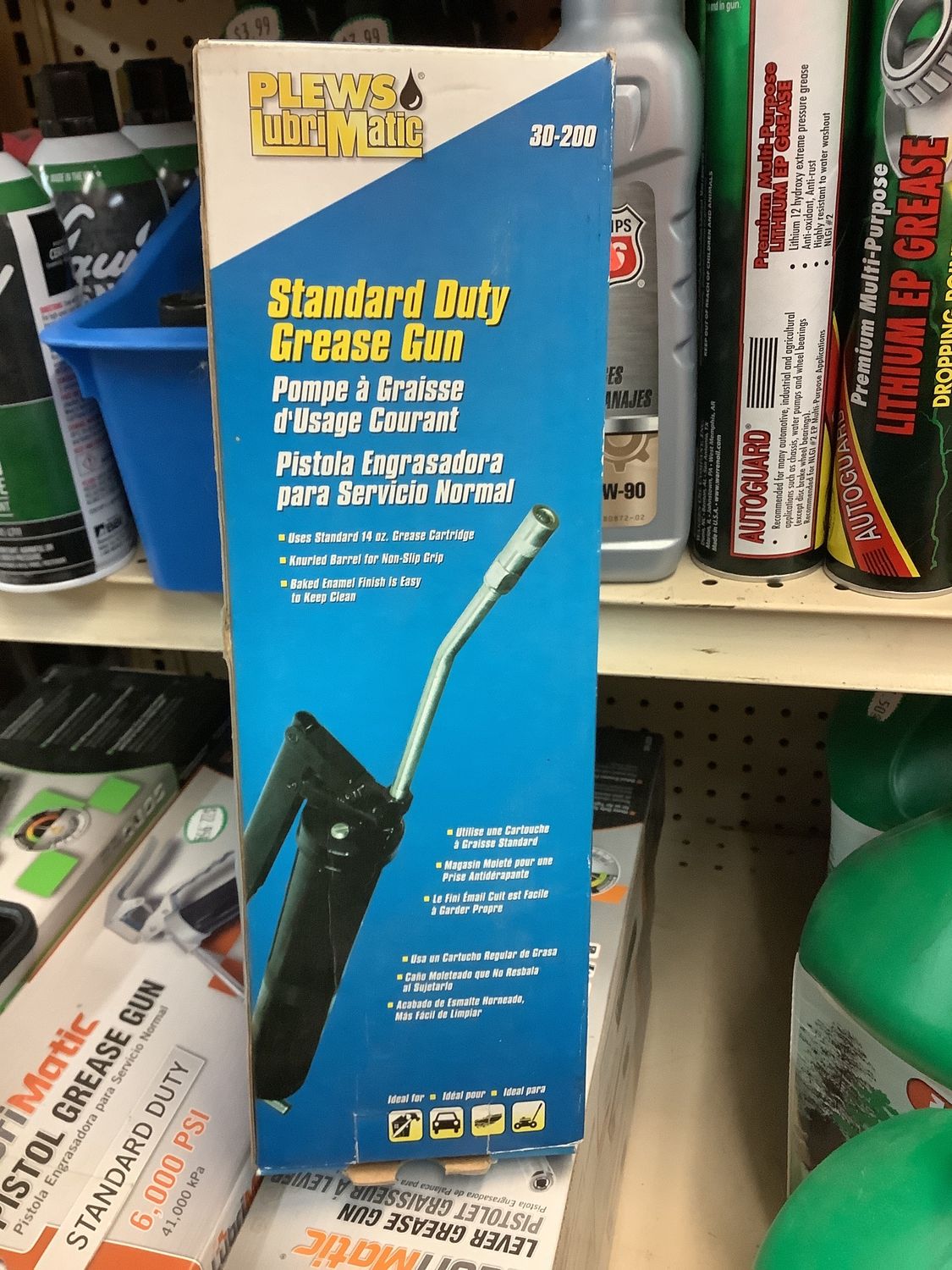 Standard Duty Grease Gun