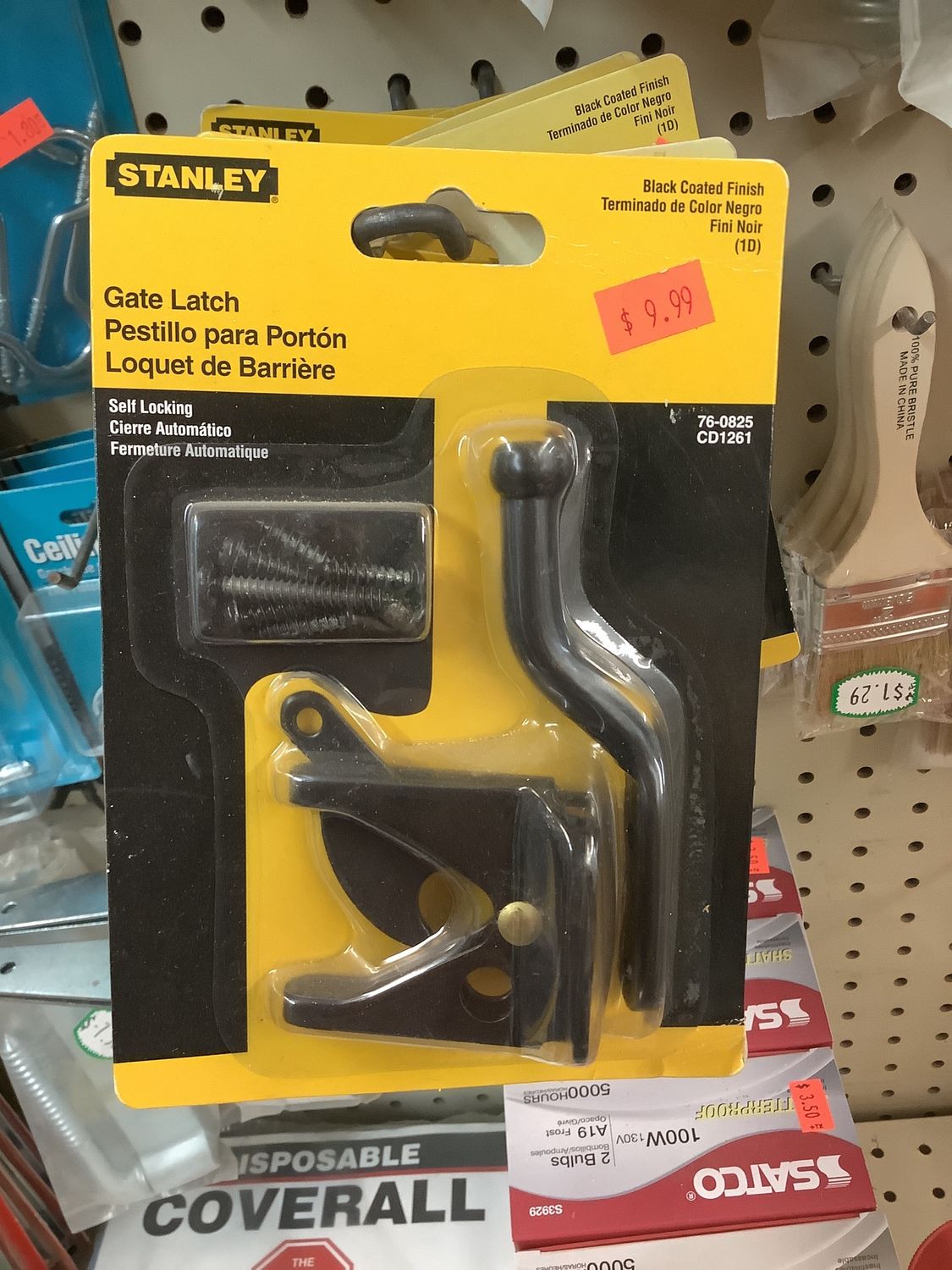 Stanley Self Locking Gate Latch