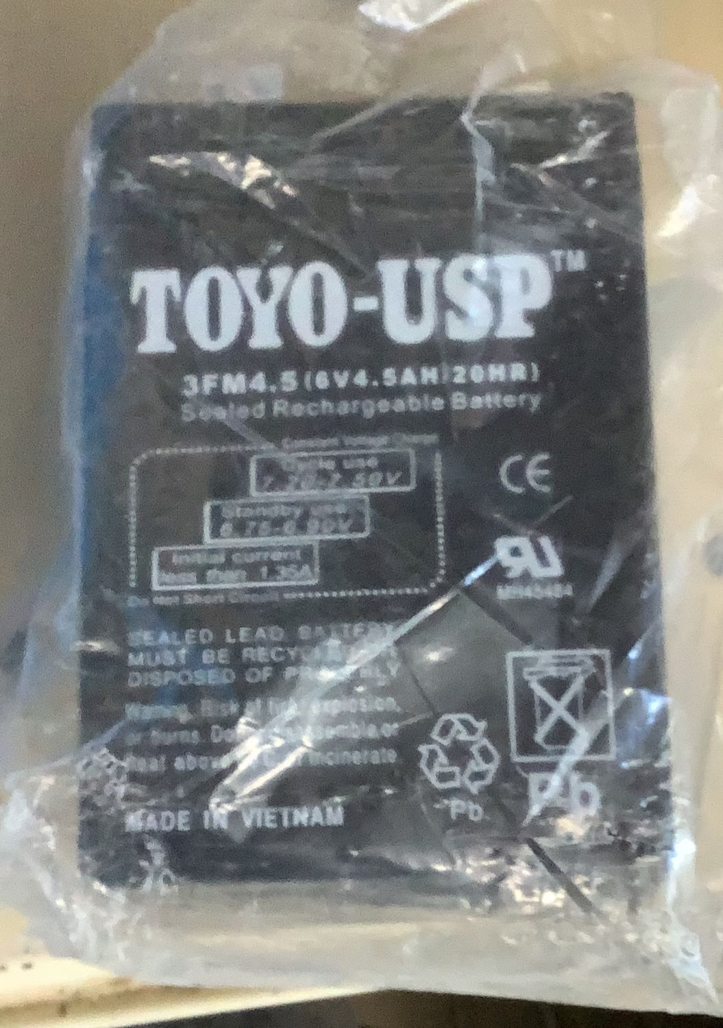 Toyo rechargeable battery