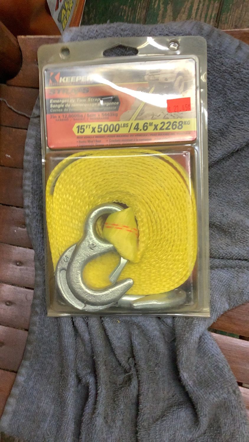 Tow Straps