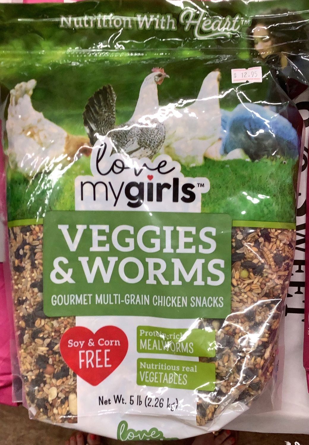 Love My Girls Veggies &amp; Worms  (5lb)
