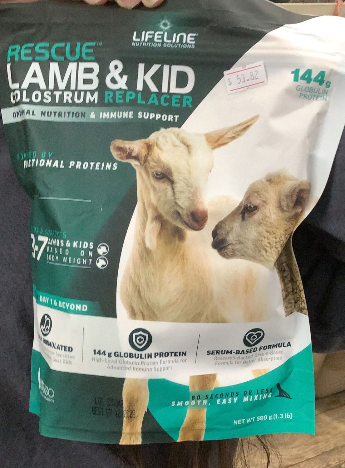 Rescue Lamb &amp; Kid Colostrum Replacer (1.3lb)