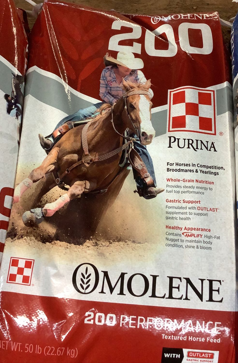 Purina 200 Omolene Performance (50lb)
